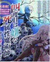 歌手2024综艺在线观看